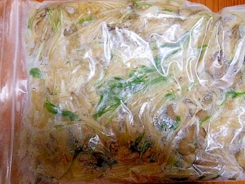 残り野菜の冷凍保存とおまけスープ